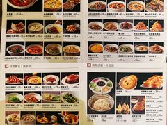 -大鸭梨烤鸭店(花园村店)