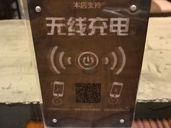 -和萌牛肠烧烤(财富中心店)