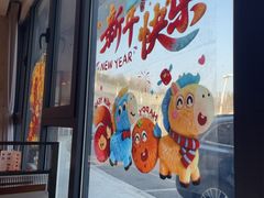 -东方早茶 海鲜•青岛菜(国信体育中心店)