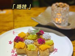 -HOME餐厅粤菜 融合菜