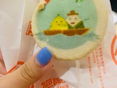 -北京稻香村(西单购物中心店)