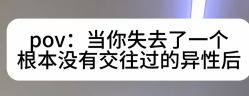 -魔型社烫染店