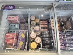 -GANSO元祖食品(双井店)