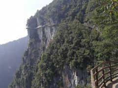 -重庆云阳龙缸景区