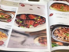 菜单-930私房菜(欧阳路店)