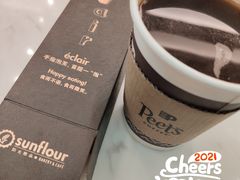 -Sunflour(来福士店)