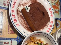 -文通冰室(东方宝泰店)
