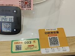 -张记聚福楼(范西店)