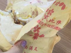 掉渣饼-中国民航大学北区-北五食堂