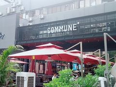 门面-COMMUNE幻师(十亩地店)
