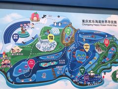 -重庆欢乐海底世界