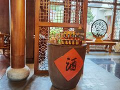 -丽江金茂凯悦臻选酒店-滇香馆