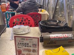 -小煵记·打边炉(西丽文光店)