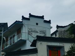 -新安江山水画廊风景区