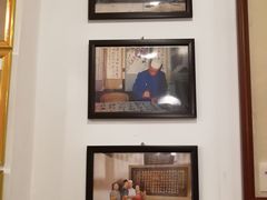 -伊兰麒兰馨园·川菜·清真馆(339电视塔店)