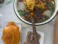 -伊穆祥牛肉面总店·清真