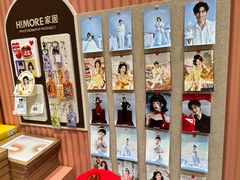 -海马体照相馆(重庆爱琴海购物公园店)