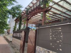 -CASA卡撒意式西餐厅