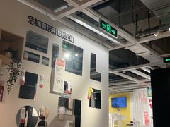 -宜家家居(哈尔滨商场店)