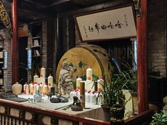 -哈哈曲艺社(西门闲亭店)
