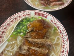 -盛品鲜东莞烧鹅濑粉(杨箕店)