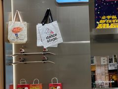 -分子跳动鲜活面包(五一大道店)