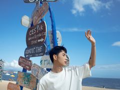 -玫瑰海岸文化旅游度假区