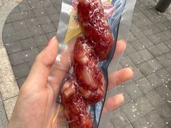 散装三七腊肠-利口福(新江南西店)