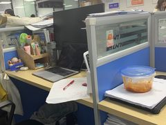 -新航道雅思托福·留学·考研培训(人民广场校区)