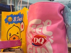 -DQ·蛋糕·冰淇淋(阜盛道店)