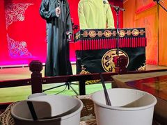 -德云社(三里屯店)