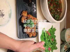 -绿茶餐厅(西单老佛爷店)