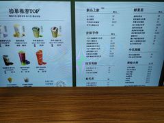 -小金金手作(金象城店)