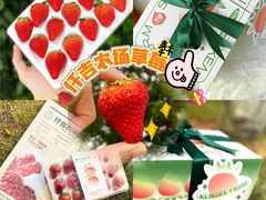 -仟吉KenGee(江南万达店)