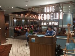 -小岛·澳门菜(时代广场店)