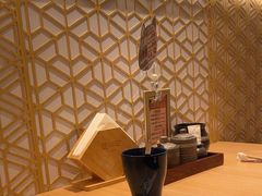 -德川家日本料理(顺义华联店)