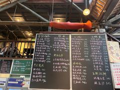 -東茅街茶馆