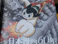 -方所(华润万象城店)