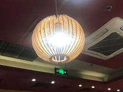 大堂-味千拉面(双井店)