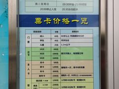 -丰台体育中心·游泳馆