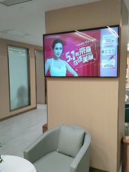 -南京康美美容医院·旗舰店