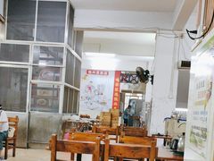 -恒兴发茶店(水巷口店)