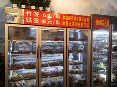 面包甜点陈列柜-一岚一山(角门总店)
