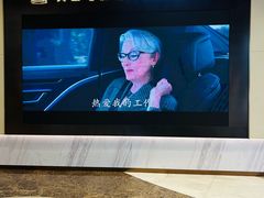 -英皇电影城(平安金融中心IMAX激光店)