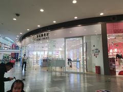 -武汉荟聚