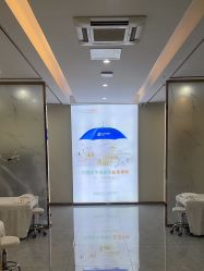 -痘院长·祛痘·皮肤管理