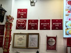 -竹园竹升面(西关总店)
