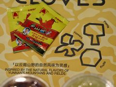 -四叶咖咖啡(昆明恒隆PRO店)