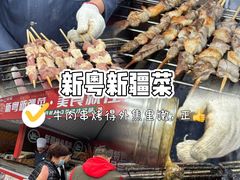 -珠海市博物馆