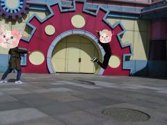 -沈阳方特欢乐世界